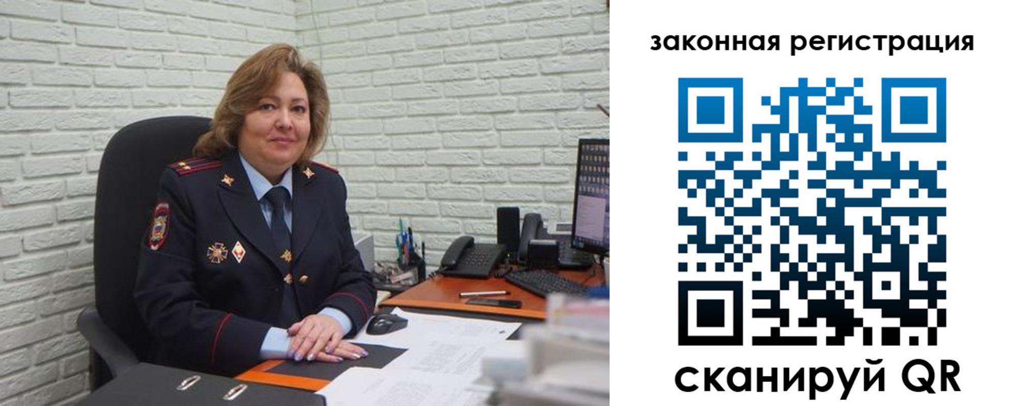 найти адрес прописки в Поворино